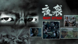 亚洲无成人网77777