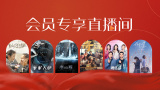 认真工作的她