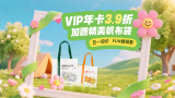 午夜dj影院在线观看完整版
